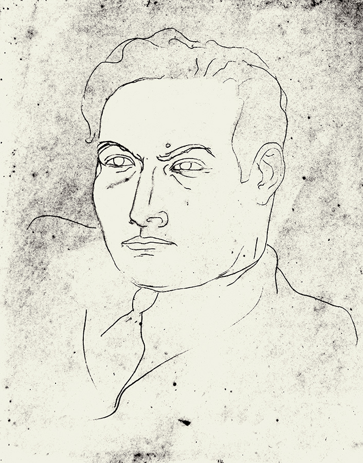 Portrait of a Gentleman<br>
<i>(Retrato de Hombre)</i> by Fidelio Ponce de Len