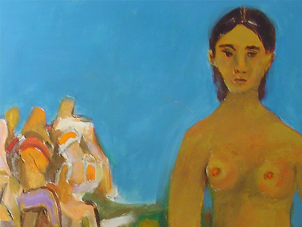Woman and Masses <br>
<i>(Mujer y Masas)</i> by Mariano Rodrguez