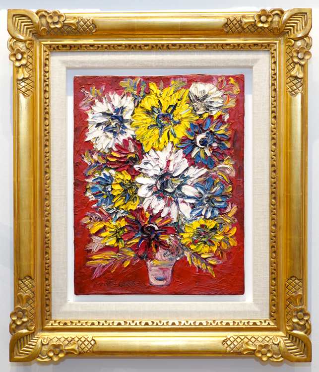 Flowers <br><i>(Flores)</i> by Ren Portocarrero