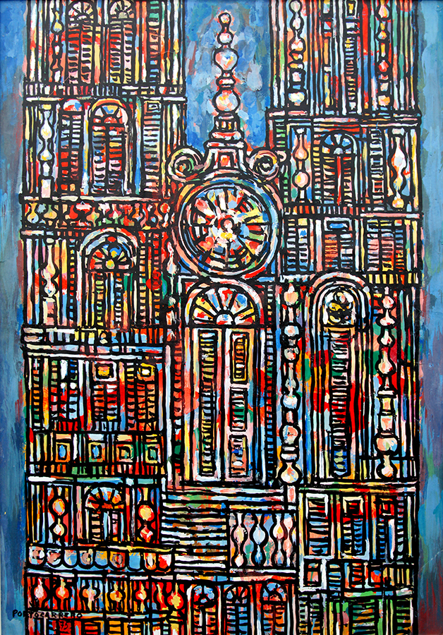 Cathedral in Blue <br>
<i>(Catedral en Azul)</i> by Ren Portocarrero