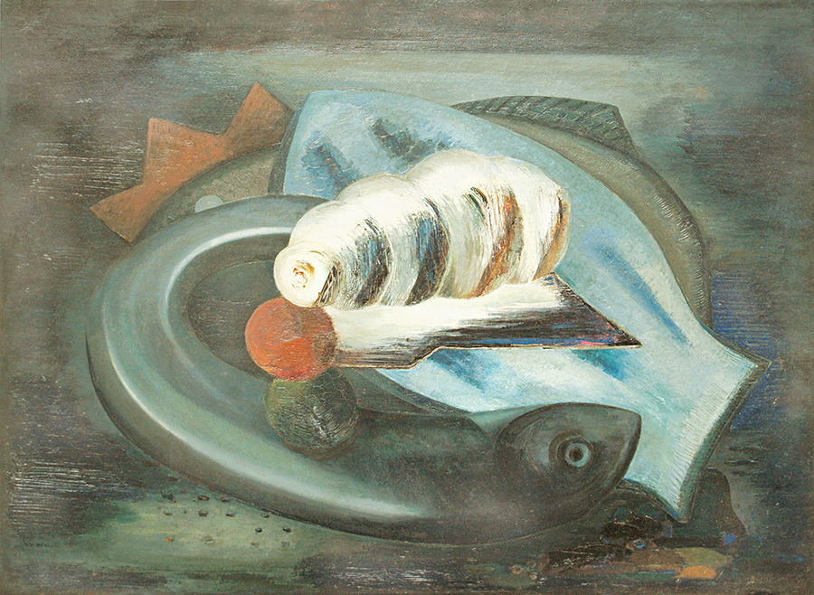 Grey Fish <br>
<i>(Peces Grises)</i> by Amelia Pelez
