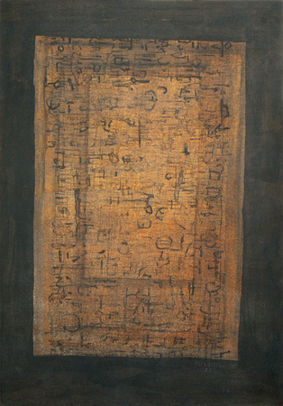 RAL MILIN<br>
Rhythms <br>
<i>(Ritmos)</i>, 1976<br>
mixed media on heavy paper laid down on board<br>
15 x 11 inches<br><br>

Illustrated in the upcoming <i>IMPORTANT CUBAN ARTWORKS</i>, Volume Fifteen.

