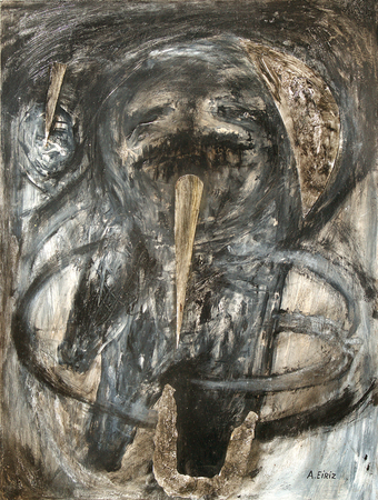 Antonia Eiriz <br>
Turbulent Impulses<br>
(<i>Impulsos Turbulentos</i>), ca. 1965<br>
oil on metal laid down on wood<br>
18 x 13  inches<br><br>
This painting is accompanied by a
photo-certificate of authenticity<br> signed by
Pablo Vidal Eiriz son of the artist.<br><br>
Illustrated in <i>Important Cuban Artworks, Volume Fifteen, Cernuda</i> Arte,<br>
Coral Gables, Florida, November 2017, pg. 90.